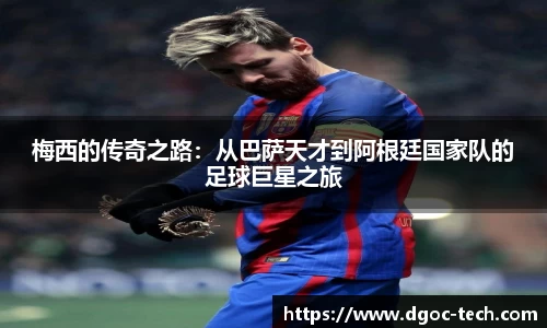 壹号娱乐APP官网