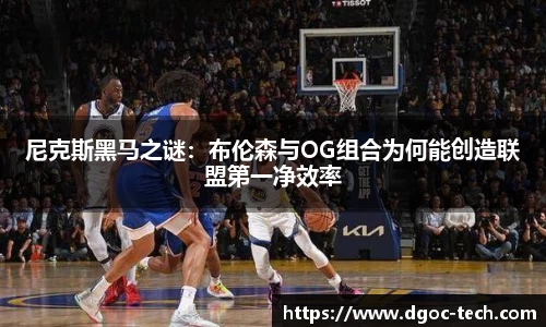 壹号娱乐官宣！小糊涂仙赞助全运会羽毛球项目资格赛，开启体育营销进阶之旅